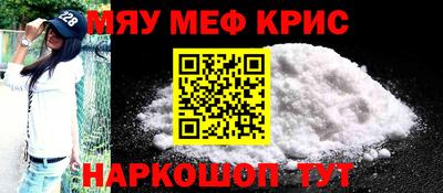 марихуана Иваново