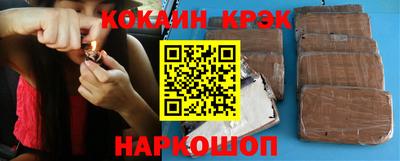 MESCALINE Ижевск