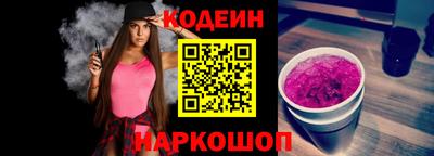 марихуана Иваново