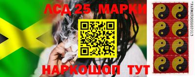 мефедрон VHQ Ивантеевка