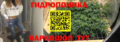 мефедрон VHQ Ивантеевка