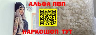 MESCALINE Ижевск
