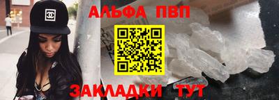 MESCALINE Ижевск