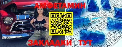 MESCALINE Ижевск