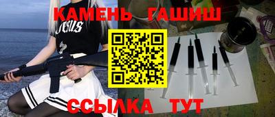 MESCALINE Ижевск