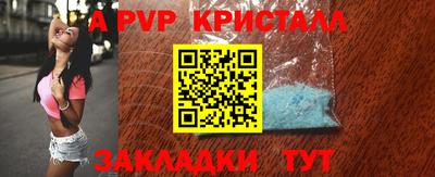 MESCALINE Ижевск